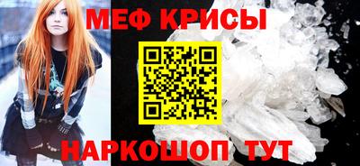COCAINE Бердск