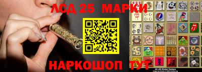 COCAINE Бердск
