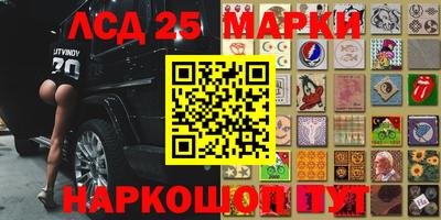 мефедрон VHQ Белорецк