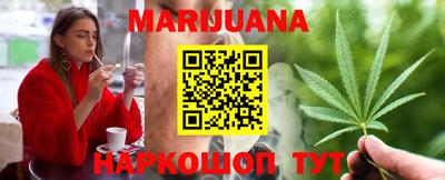 COCAINE Бердск
