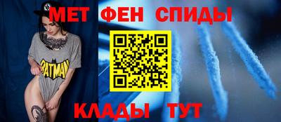 COCAINE Бердск