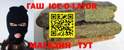 мефедрон VHQ Белорецк