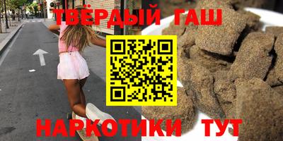 мефедрон VHQ Белорецк