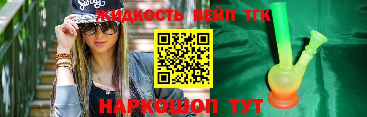 Галлюциногенные грибы Аргун